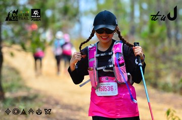 Dalat Ultra Trail 2026 - Ảnh #4876983