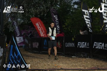 Dalat Ultra Trail 2026 - Ảnh #4761872