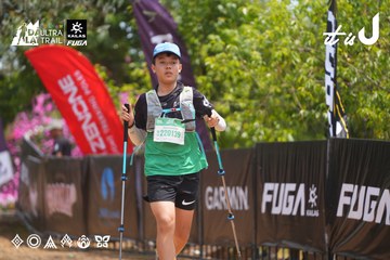 Dalat Ultra Trail 2026 - Ảnh #4867138
