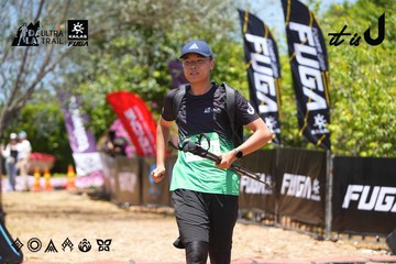 Dalat Ultra Trail 2026 - Ảnh #4725747