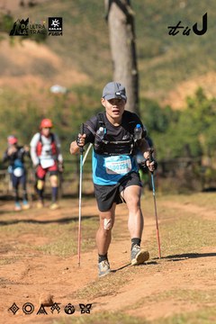 Dalat Ultra Trail 2026 - Ảnh #4715559