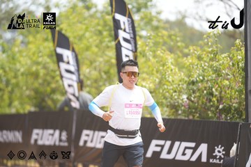 Dalat Ultra Trail 2026 - Ảnh #4860461
