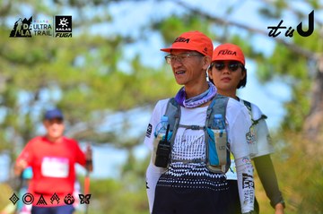 Dalat Ultra Trail 2026 - Ảnh #4749592