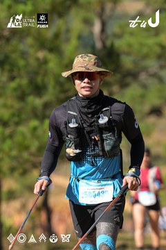Dalat Ultra Trail 2026 - Ảnh #4715910