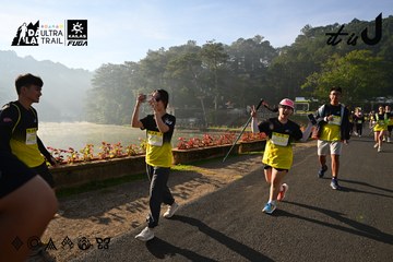Dalat Ultra Trail 2026 - Ảnh #4911294