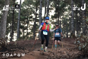 Dalat Ultra Trail 2026 - Ảnh #4741143