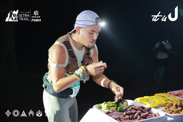 Dalat Ultra Trail 2026 - Ảnh #4738441