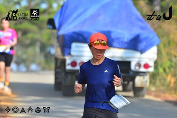 Dalat Ultra Trail 2026 - Ảnh #4781354
