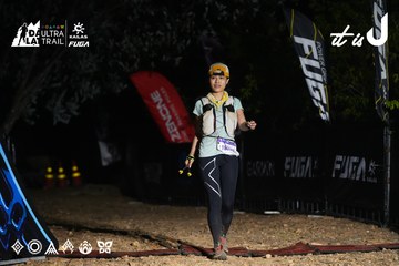 Dalat Ultra Trail 2026 - Ảnh #4764126