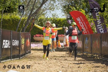 Dalat Ultra Trail 2026 - Ảnh #4683917