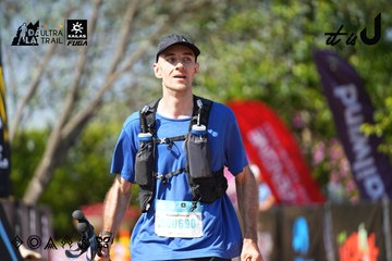 Dalat Ultra Trail 2026 - Ảnh #4738086