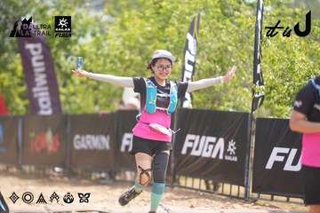 Dalat Ultra Trail 2026 - Ảnh #4858738