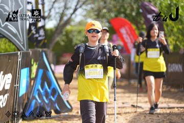 Dalat Ultra Trail 2026 - Ảnh #4899327