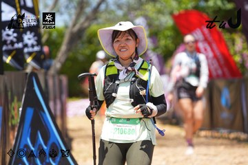 Dalat Ultra Trail 2026 - Ảnh #4722552