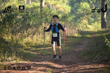 Dalat Ultra Trail 2026 - Ảnh #4878469