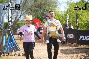 Dalat Ultra Trail 2026 - Ảnh #4901748