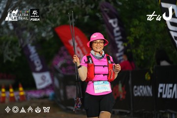 Dalat Ultra Trail 2026 - Ảnh #4756835