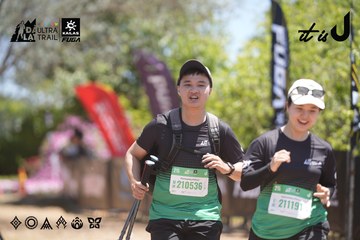 Dalat Ultra Trail 2026 - Ảnh #4693782