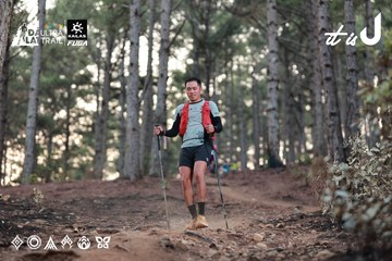 Dalat Ultra Trail 2026 - Ảnh #4741490