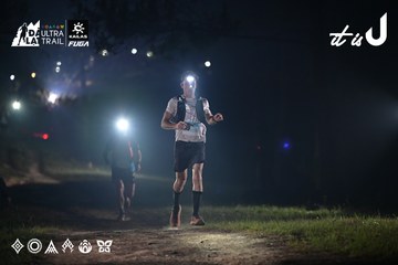 Dalat Ultra Trail 2026 - Ảnh #4707532