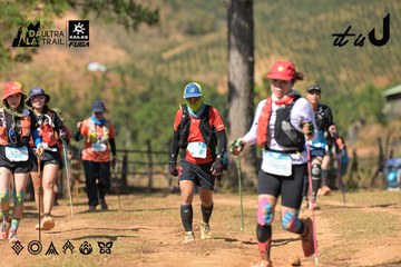 Dalat Ultra Trail 2026 - Ảnh #4716814