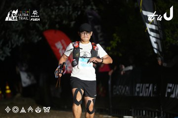 Dalat Ultra Trail 2026 - Ảnh #4759427
