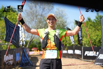 Dalat Ultra Trail 2026 - Ảnh #4738295