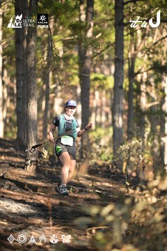 Dalat Ultra Trail 2026 - Ảnh #4878366