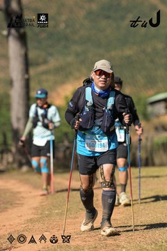 Dalat Ultra Trail 2026 - Ảnh #4716083