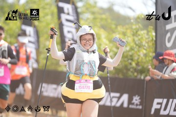 Dalat Ultra Trail 2026 - Ảnh #4858989