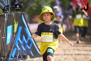Dalat Ultra Trail 2026 - Ảnh #4901608