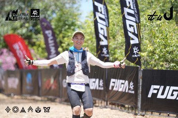 Dalat Ultra Trail 2026 - Ảnh #4746407