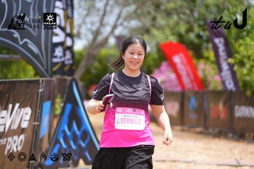 Dalat Ultra Trail 2026 - Ảnh #4870293