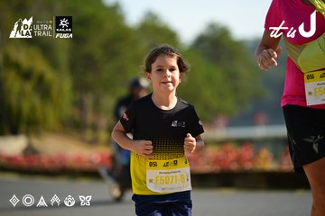 Dalat Ultra Trail 2026 - Ảnh #4911808