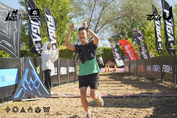Dalat Ultra Trail 2026 - Ảnh #4683068