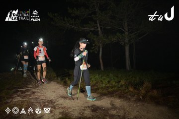 Dalat Ultra Trail 2026 - Ảnh #4751345