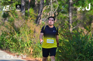 Dalat Ultra Trail 2026 - Ảnh #4781590