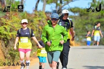 Dalat Ultra Trail 2026 - Ảnh #4749353