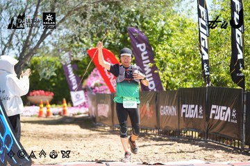 Dalat Ultra Trail 2026 - Ảnh #4696231