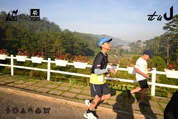 Dalat Ultra Trail 2026 - Ảnh #4911316