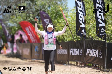 Dalat Ultra Trail 2026 - Ảnh #4693536