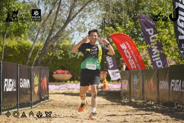 Dalat Ultra Trail 2026 - Ảnh #4684471