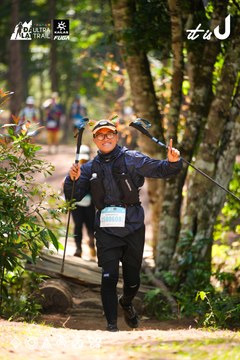 Dalat Ultra Trail 2026 - Ảnh #4908267