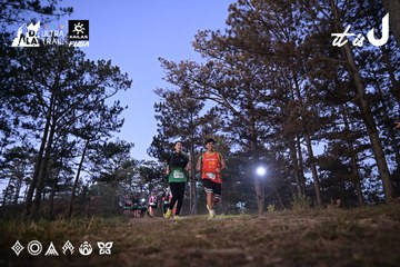 Dalat Ultra Trail 2026 - Ảnh #4731169