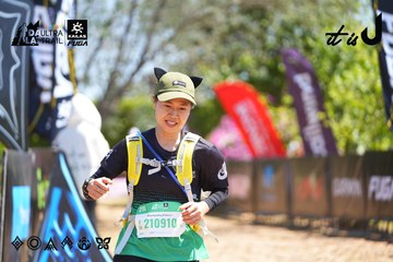 Dalat Ultra Trail 2026 - Ảnh #4695792