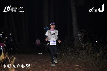 Dalat Ultra Trail 2026 - Ảnh #4700757