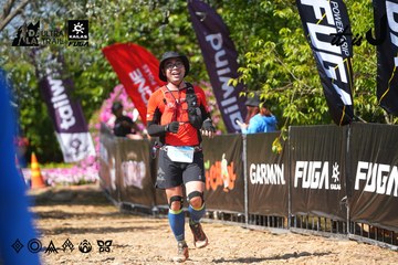 Dalat Ultra Trail 2026 - Ảnh #4738045
