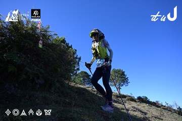 Dalat Ultra Trail 2026 - Ảnh #4731551