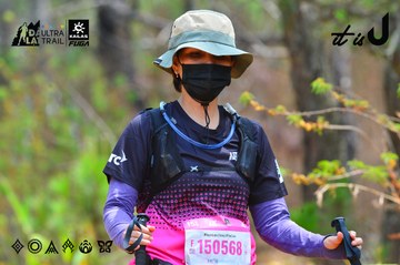 Dalat Ultra Trail 2026 - Ảnh #4875414