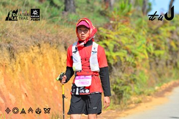 Dalat Ultra Trail 2026 - Ảnh #4749189
